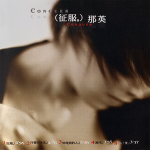 国产激情一区二区三区
