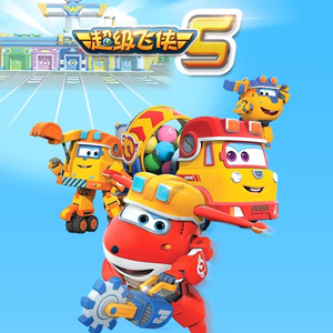 国产激情一区二区三区
