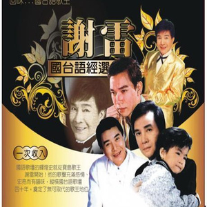 国产激情一区二区三区
