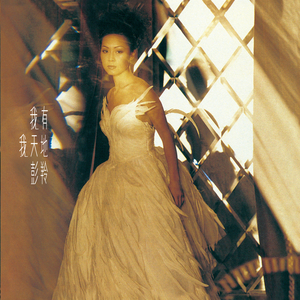 国产激情一区二区三区
