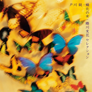 国产激情一区二区三区
