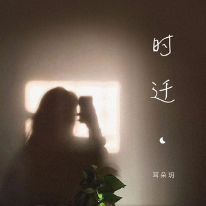 国产激情一区二区三区
