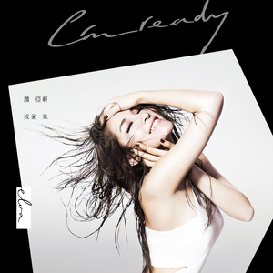 国产激情一区二区三区
