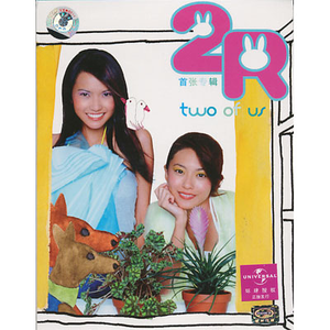 国产激情一区二区三区
