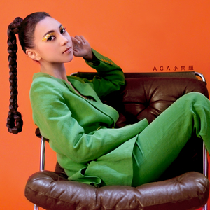 国产激情一区二区三区
