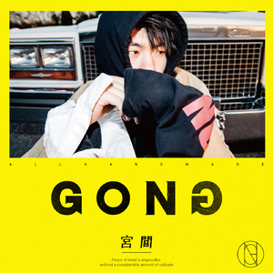 国产激情一区二区三区
