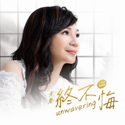 国产激情一区二区三区
