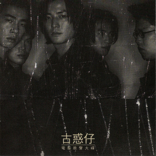 国产激情一区二区三区
