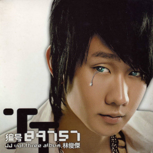 国产激情一区二区三区
