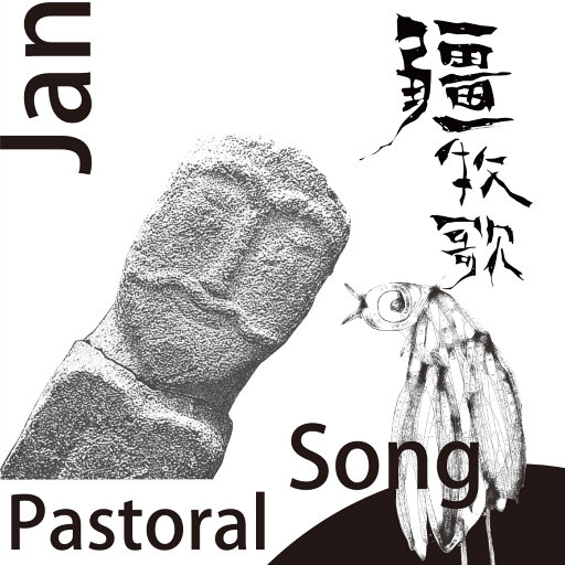 国产激情一区二区三区
